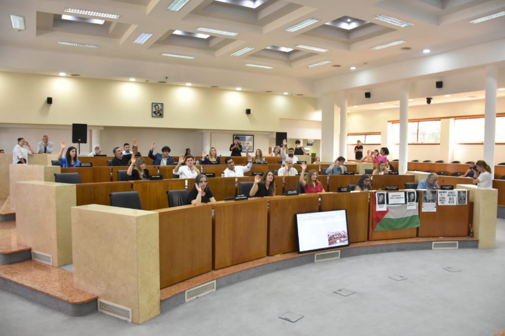 Ratifican autoridades en el Consejo deliberante de la ciudad de Neuquén